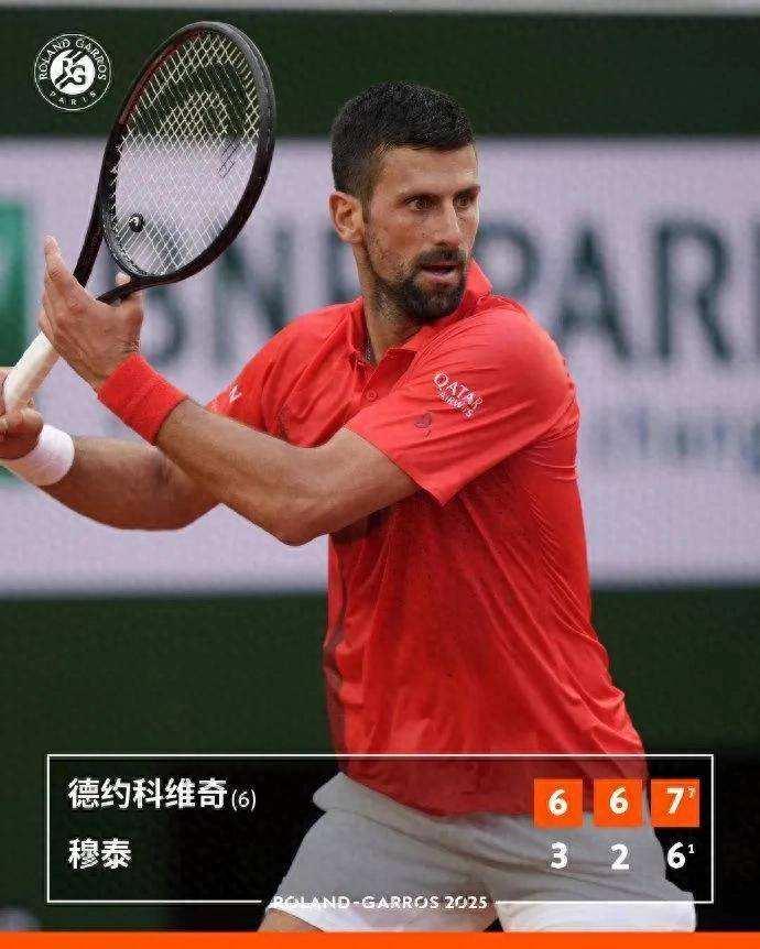 关于德约科维奇爆冷击败德国队，大胜引爆全场！的信息